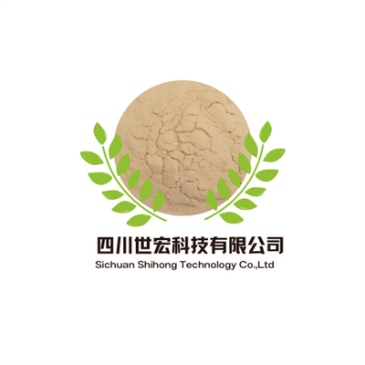 Agricultural Animal Amino Acid Chelate Zn B Mg Light Powder Organic Fertilizer