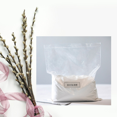Cas 96690-41-4 Hydrolyzed Silk Protein White Powder