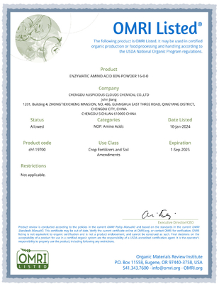 16%N Organic Amino Acid Powder Fertilizer for Clean and Sustainable Crop Nutrition
