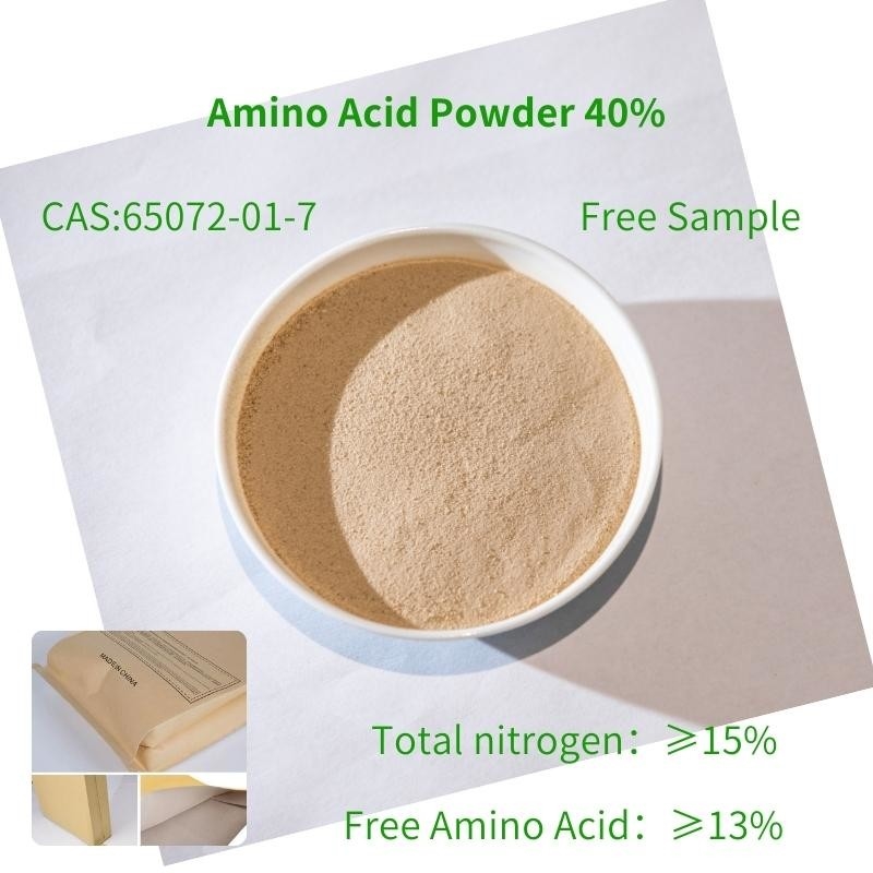 Organic 40% Amino Acid Powder Fertilizer Amino Acid For Plants