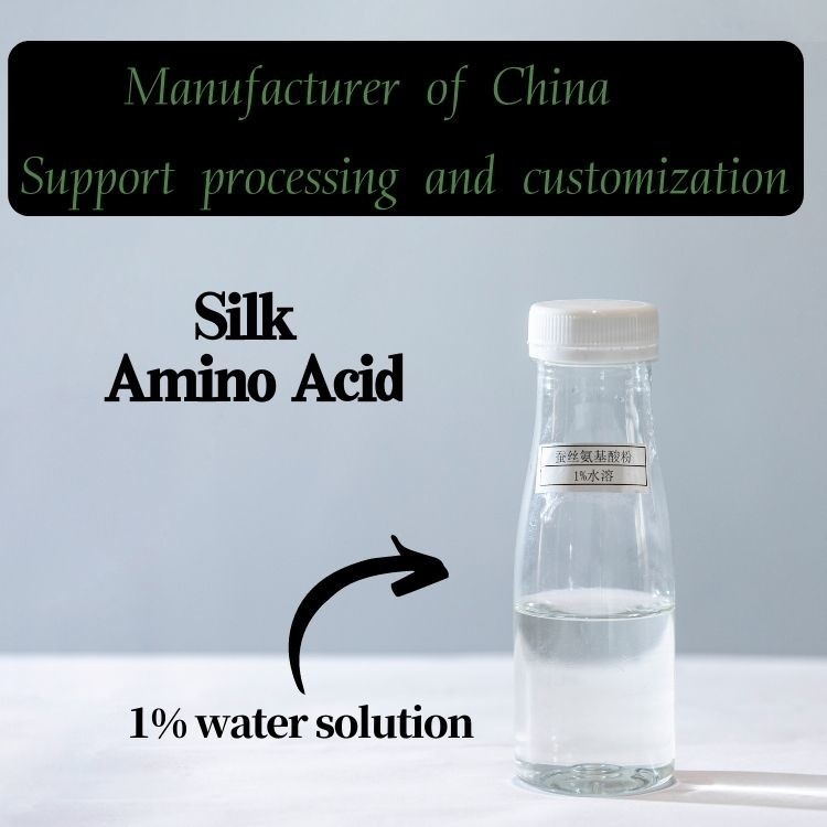 Natural Cosmetic Grade Silk Amino Acid Silk Fibroin Powder 100% Water Soluble 96690-41-4